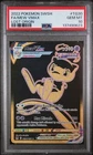 2022 POKEMON SWORD & SHIELD LOST ORIGIN #TG30 FULL ART/MEW VMAX PSA 10