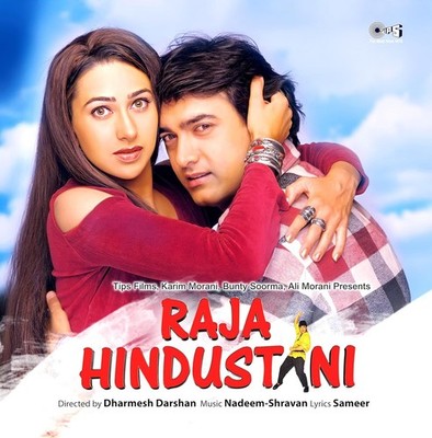 Raja Hindustani LP Vinyl Record Nadeem Shravan Bollywood Hindi Film Indian Mint