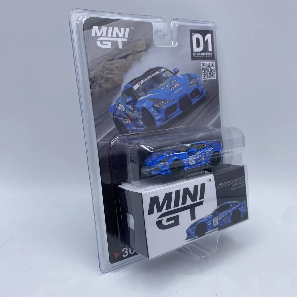 1/64 MINI GT MIJO HKS TOYOTA GR SUPRA #77 FAT FIVE RACING 2020 D1 GRAND PRIX - Image 4 of 4