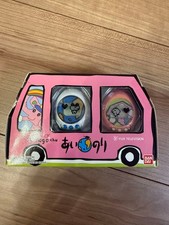 Bandai Ainori Koisuru Tamagotchi Tamago-chu Fuji TV Limited Edition New