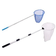 2 Pack Telescopic Butterfly Net, Extendable Fishing