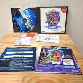 PHANTASY STAR ONLINE Dreamcast Japan YA