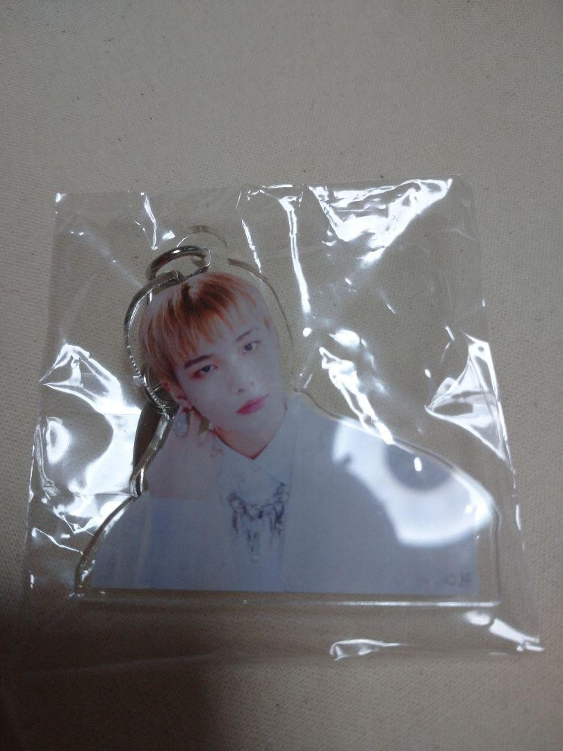 Straykids Maniac Hyunjin Acrylic Keychain