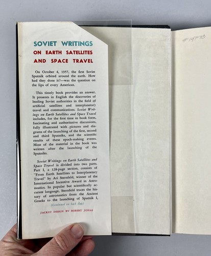 1958 Soviet Writings on Earth Satellites and Space Travel HCDJ First Edition - Picture 6 of 9