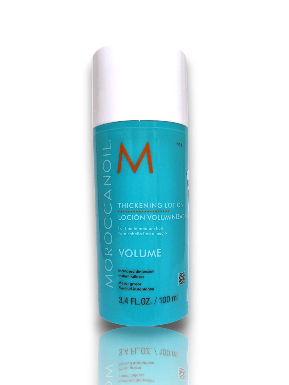 Увлажняющий лосьон MOROCCANOIL ОБЪЕМОМ 34 унции для тонких и средних волос - НОВИНКА 6990₽