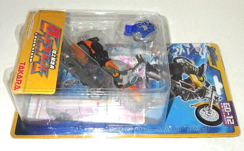 Transformers Galaxy Force ROAD STORM GD-12 DESTRON Takara from Japan Rare Used - Image 3 of 4