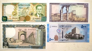 MOYEN ORIENT Lot de 4 BILLETS DIFFERENTS ETAT NEUF !