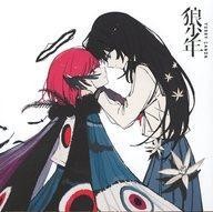 Used anime CD YURRY CANON / Wolf Boy