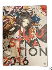 Art Book Illustration 2016