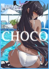 Blue Archive CHOCO Illustration Book Doujinshi Comic Market 106 Art B5/32P C106