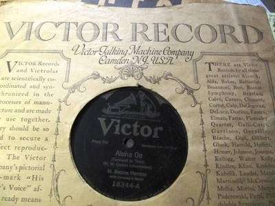 1917 Hawaiian Aloha Oe Benne Henton SAX SOLO Patrick Conway's Band Victor 18344.