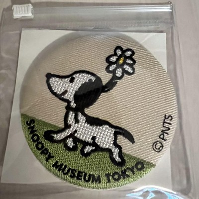 Bestickter Spiegel Snoopy Museum