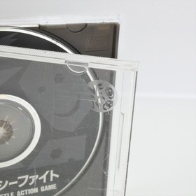 Neo Geo CD GALAXY FIGHT Spine * 6341 nc