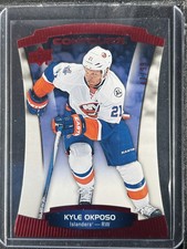 Okposo, Kyle - 2015-16 Contours - 47/99