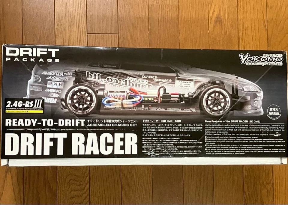 Yokomo Drift Racer Chassis Assembled Complete Never Run Rc Car Drift Ready - Image 2 of 4