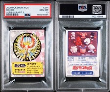 PSA 10 Ho-Oh #244 Pokemon Kids Card Series II Part 3 Japanese 2000 Bandai Rare