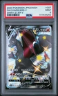 PSA 9 Charizard V Full Art #307 2020 Pokemon Japanese Shiny Star V 141433252