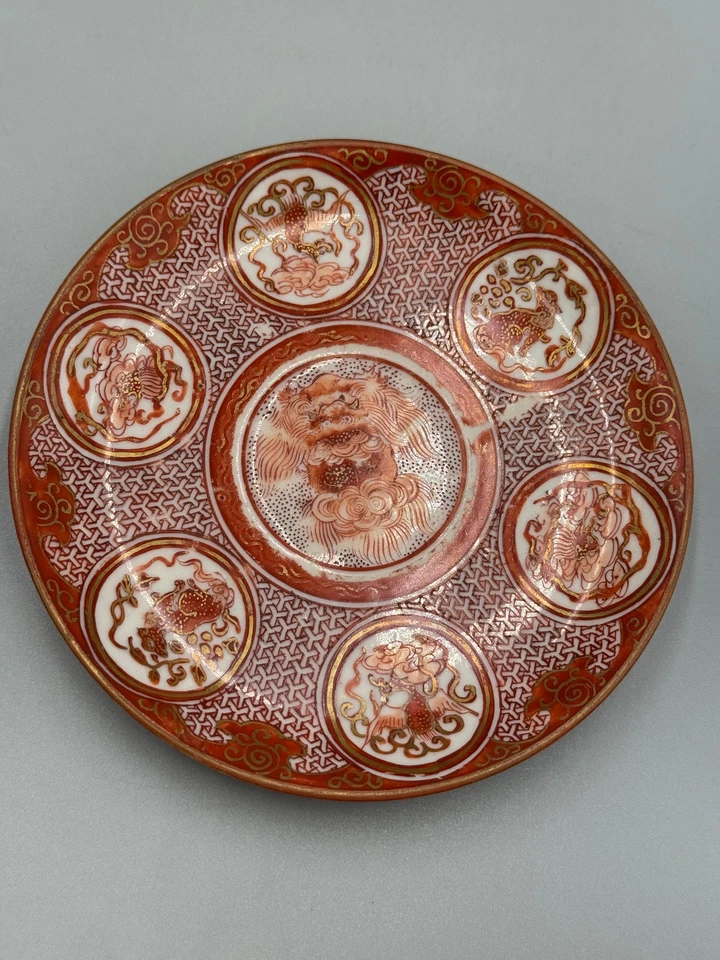 Antiguo Plato Fénix Perro Kutani Imari Foo Perro Japonés Siglo XVIII 4 3/4" Foto 2 de 4