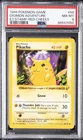 1999 POKEMON GAME E3 STAMP-RED CHEEKS #58 PIKACHU PSA 8