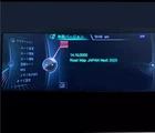 BMW & MINI Map Update JAPANESE JAPAN 日本 NEXT 2025 NBT USB And Free FSC Code