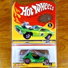 Hot Wheels RLC Neo-Classics Redline Sand Crab 5097/11000 Green Series 6 2007