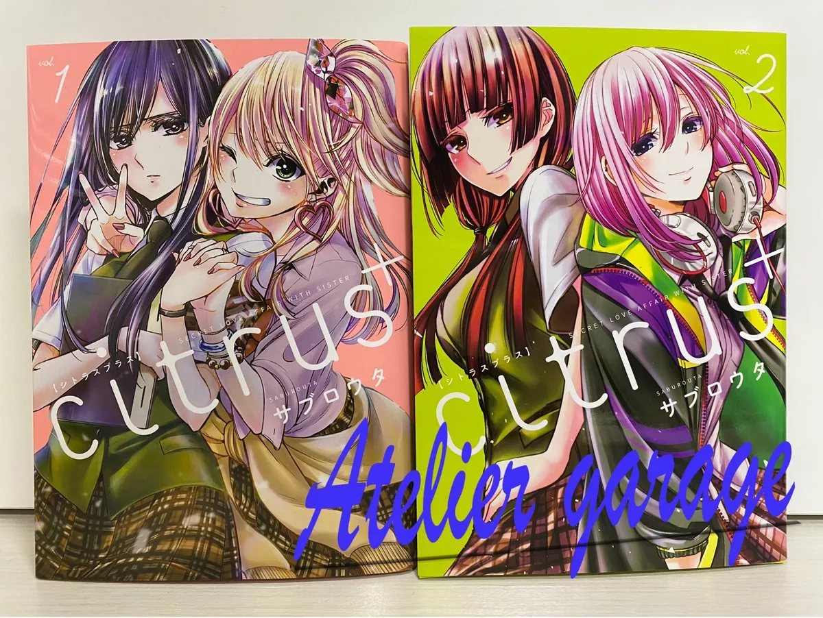 Manga Like citrus Comic Anthology