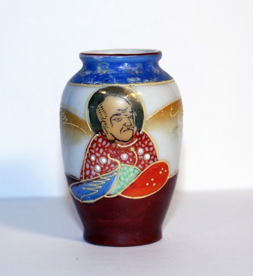 Vintage Made In Occupied Japan Asian Vase Small Asian Vase Small