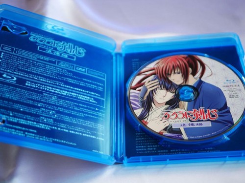Samurai X Rurouni Kenshin Recollection Blu-ray F/S from JAPAN - Picture 3 of 4