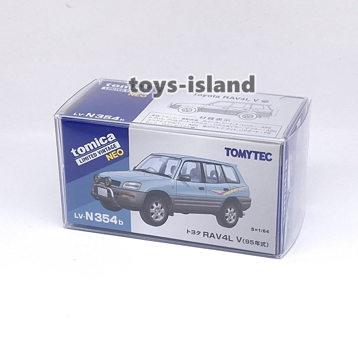 Tomica Limited Vintage NEO LV-N354b Toyota RAV4L V 1995 1/64