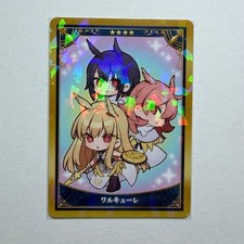 Fate Fate Grand Order Mini Final Ascension Collection Card Valkyrie