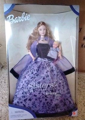 Barbie Sisters Celebration w/ Krissy Doll Set 2000 Mattel New In Sealed Box VTG