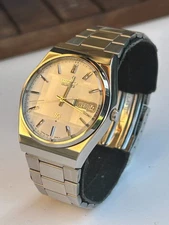 Superb Seiko Quartz Watch (7546-8159) with case & bracelet in NOS condition