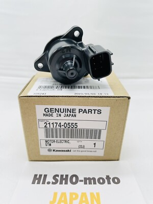 New Kawasaki OEM Electric Stim Motor 21174-0555 | eBay