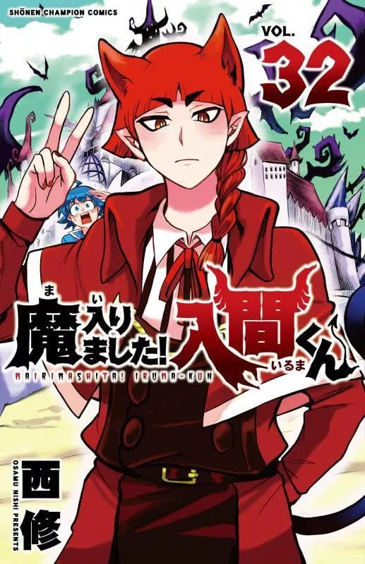 Mairimashita Iruma-kun 2 - 01 - 29 - Lost in Anime