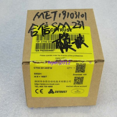 1pcs new COTRUST module CTH2 231-0HF32 #T7*