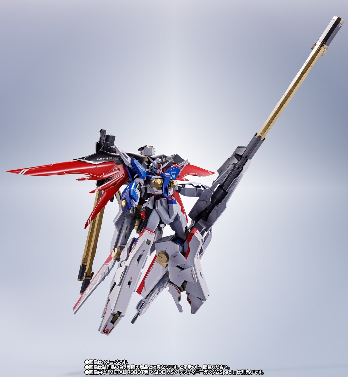 BANDAI L ROBOT魂 ZEUS SILHOUETTE METAL ROBOT SPIRITS SIDE MS Zeus Silhouette Gundam SEED