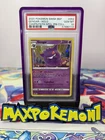 Pokémon TCG Gengar SWSH052 Black Star Promo PSA 10