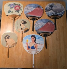 Lot of 7 Vintage Japanese Uchiwa Flat Fans Hand Held Bamboo  Plastic Handles