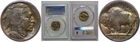 1923-S Buffalo Nickel   PCGS MS-63