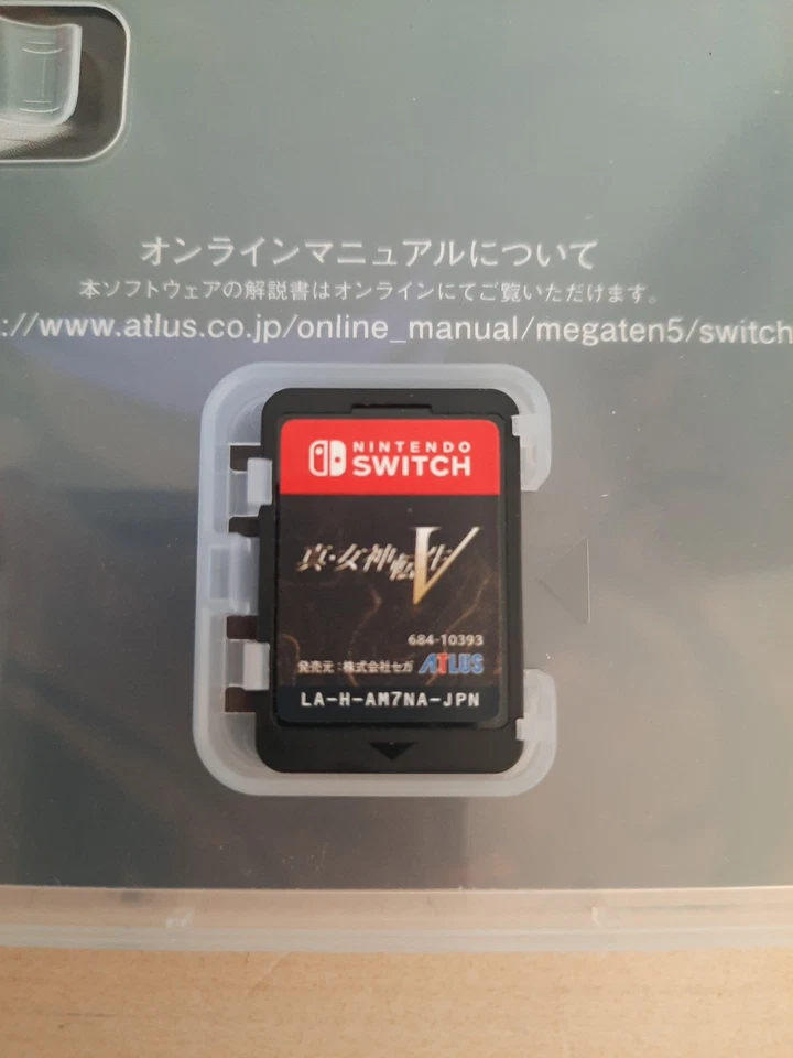 Shin Megami Tensei V (Nintendo Switch, 2021), photo 2 sur 3