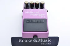 Boss HF-2 Hi Band Flanger Made in Japan 1985 Working ACA 610300