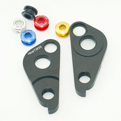Giant Glory Gear Schaltwerksaufhängung Mech CNC 27,5 Advanced von raceTi
