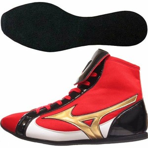 mizuno boxing shoes