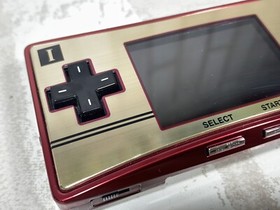 Nintendo Gameboy Game Boy Micro Famicom Color NES Console 20th Pouch Charger 10