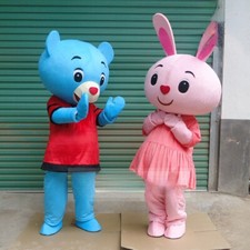 Teddy Bear Mascot Costume Role-playing Halloween Party Set for Adults