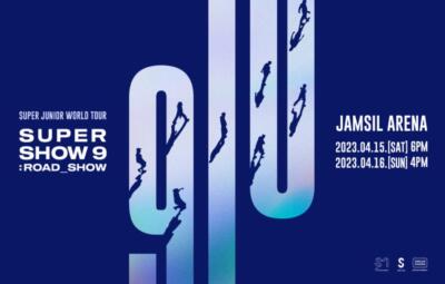 SUPER JUNIOR SUPER SHOW 9 : ROAD_SHOW OFFICIAL MD SPECIAL AR