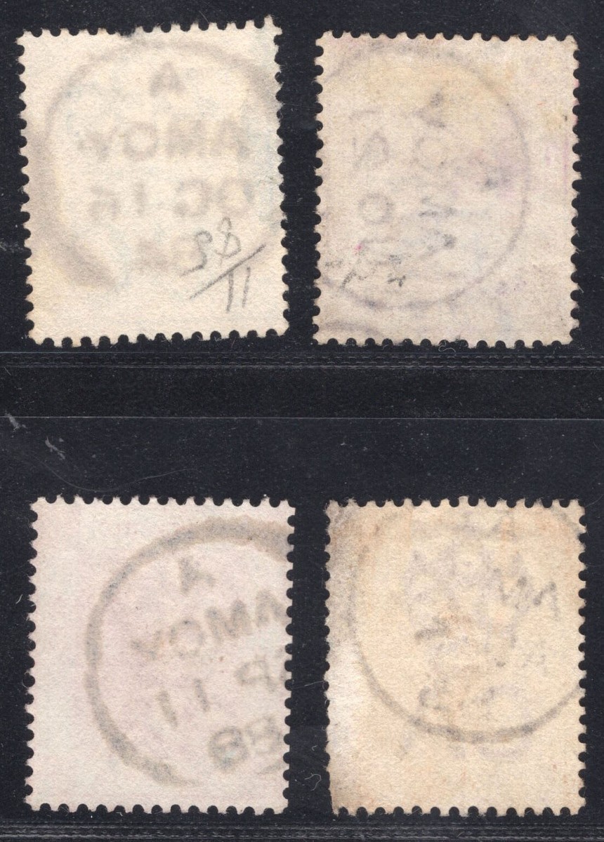 MOMEN: HONG KONG SG #Z16,Z29,Z31a,Z32 AMOY USED £185 LOT #65583 | eBay