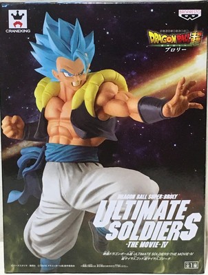 ultimate soldiers gogeta