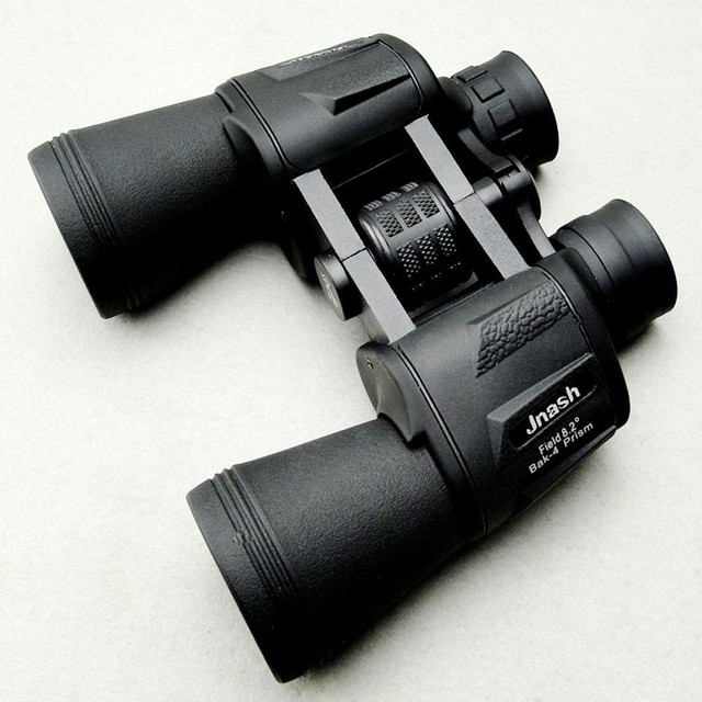 canon binoculars 20x50