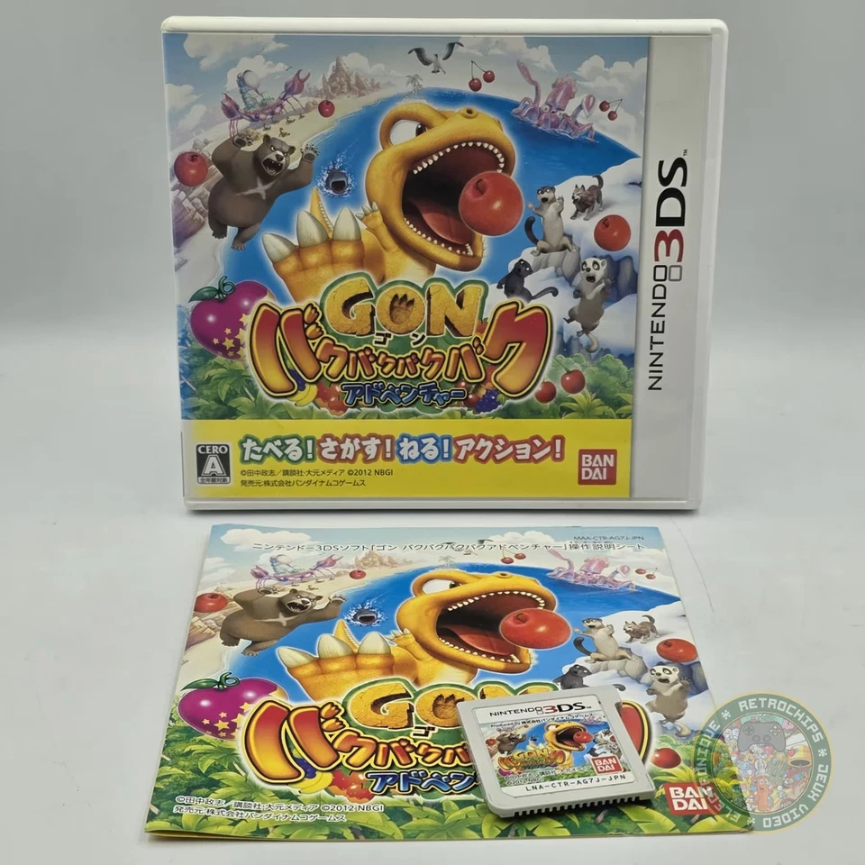 Gon Bakubakubaku Adventure [Import Jap] 3DS, photo 1 sur 4
